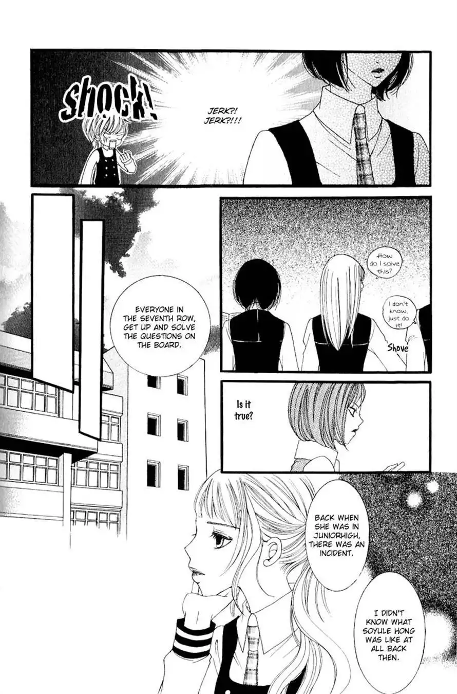 Dear Diary Chapter 4 15
